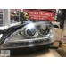 MERCEDES BAŞKAN TİCARET W221 S KASA SOL FAR A2218200959 - 2218200959